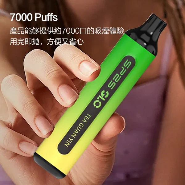 SP2S GLO 7000口拋棄式電子煙｜大容量・多口味現貨供應
